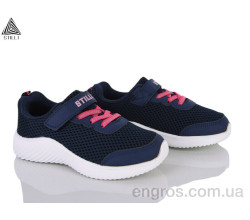 Кроссовки STILLI KIDS